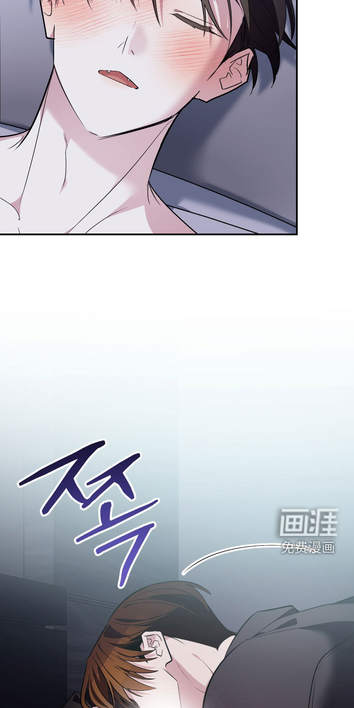 第55话6