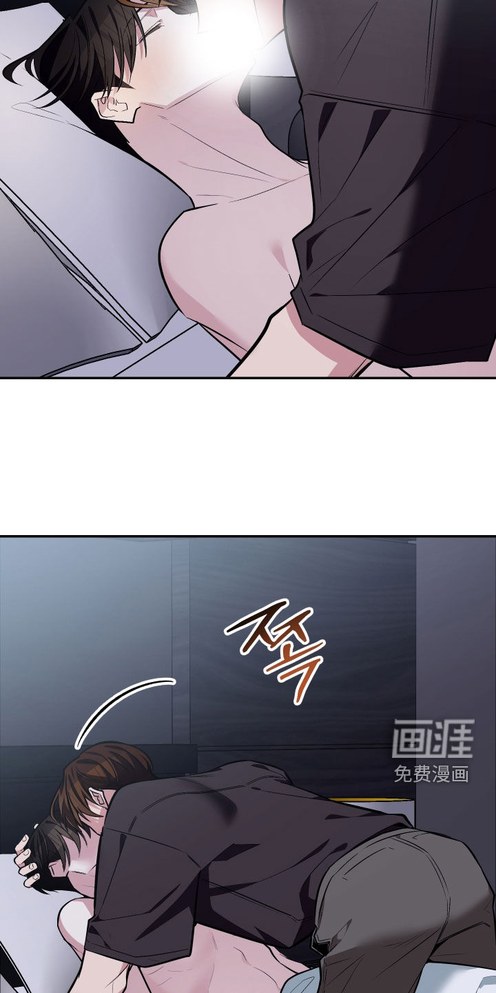 第55话7
