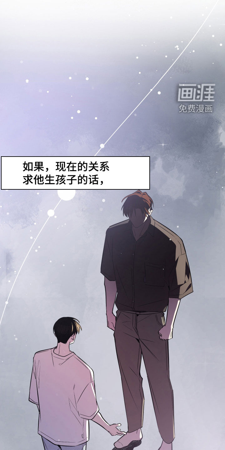 第54话0