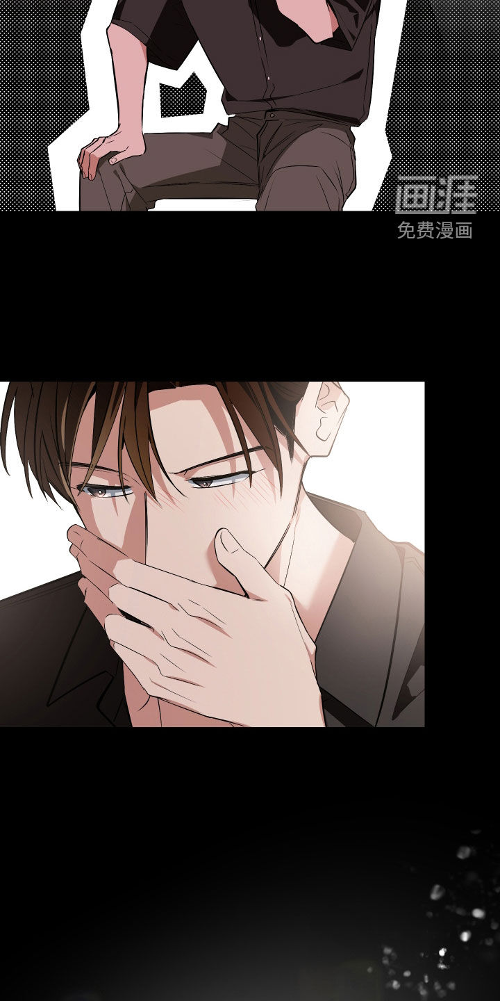 第54话11
