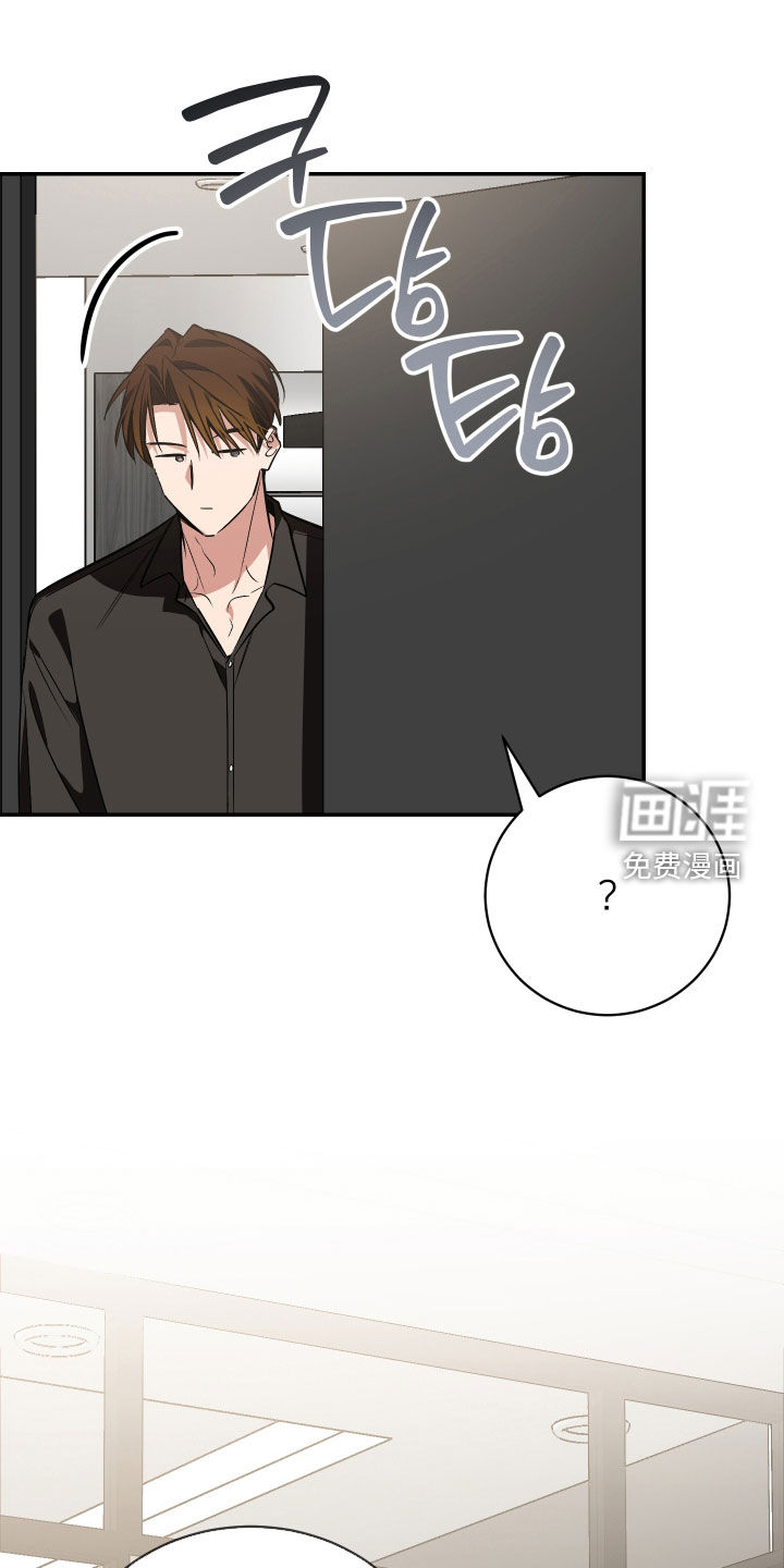 第54话24