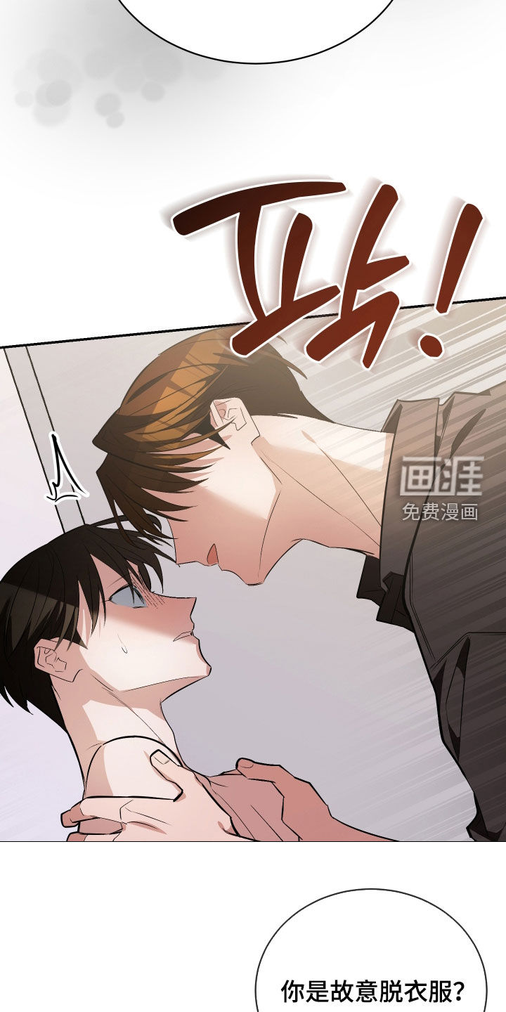 第54话38