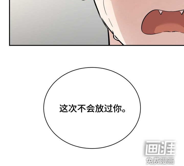 第54话40