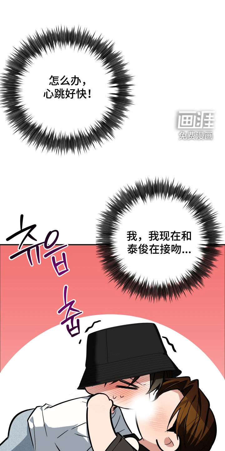 第53话0