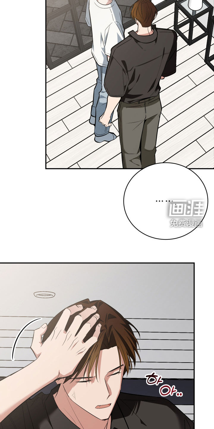 第53话16