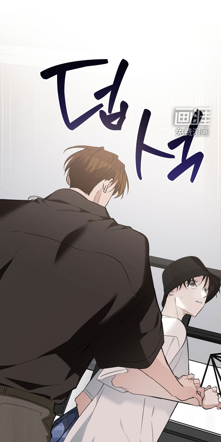 第53话8