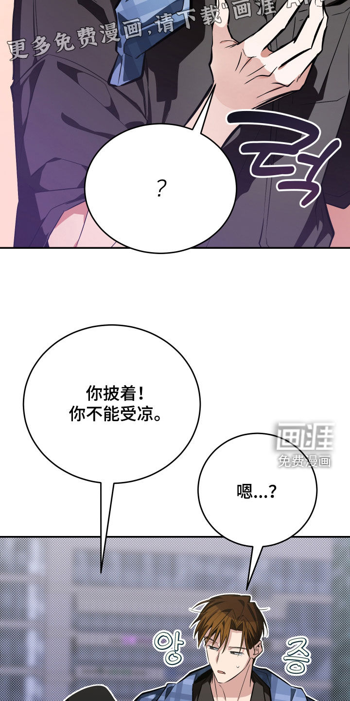 第49话4