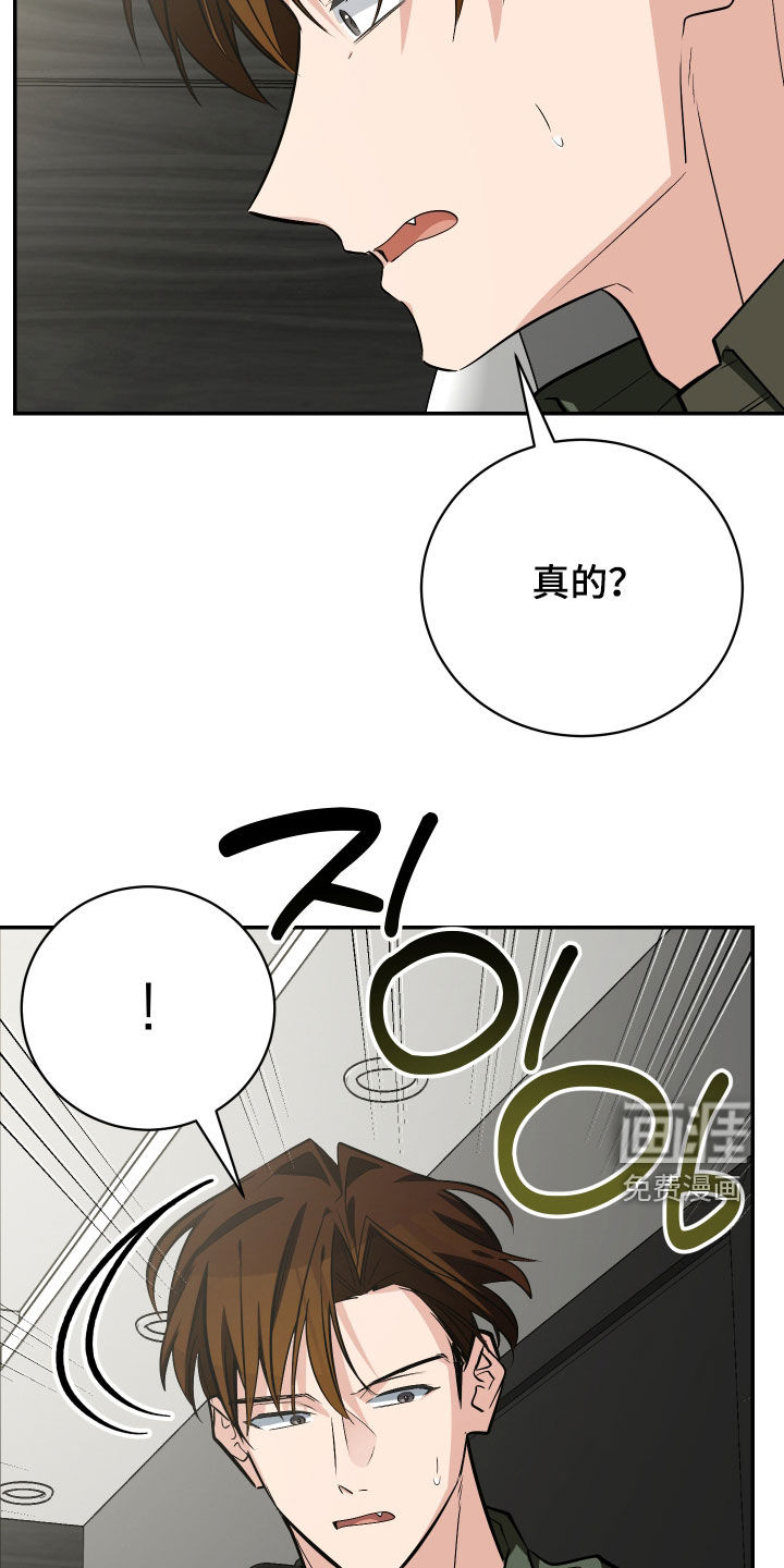 第56话18