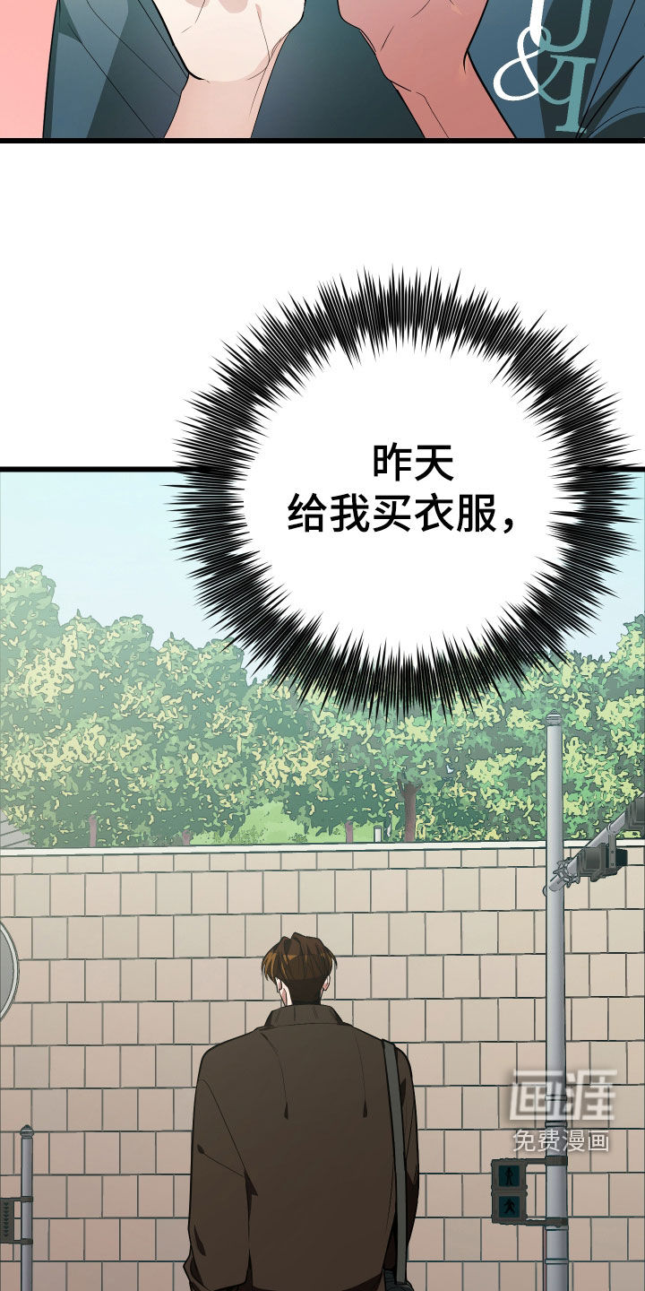 第24话17