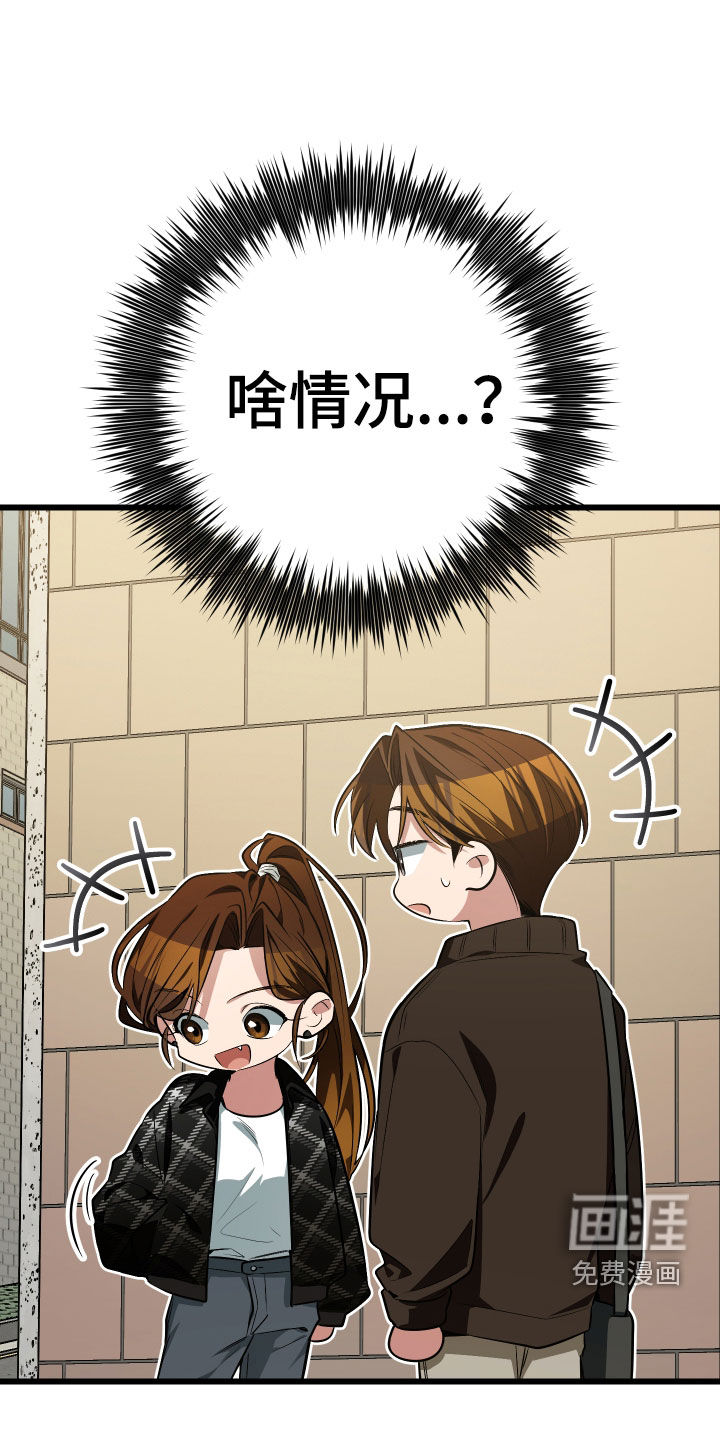 第24话24