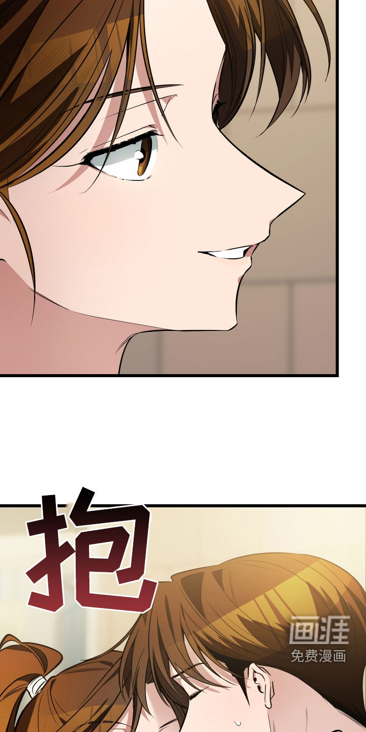 第24话26