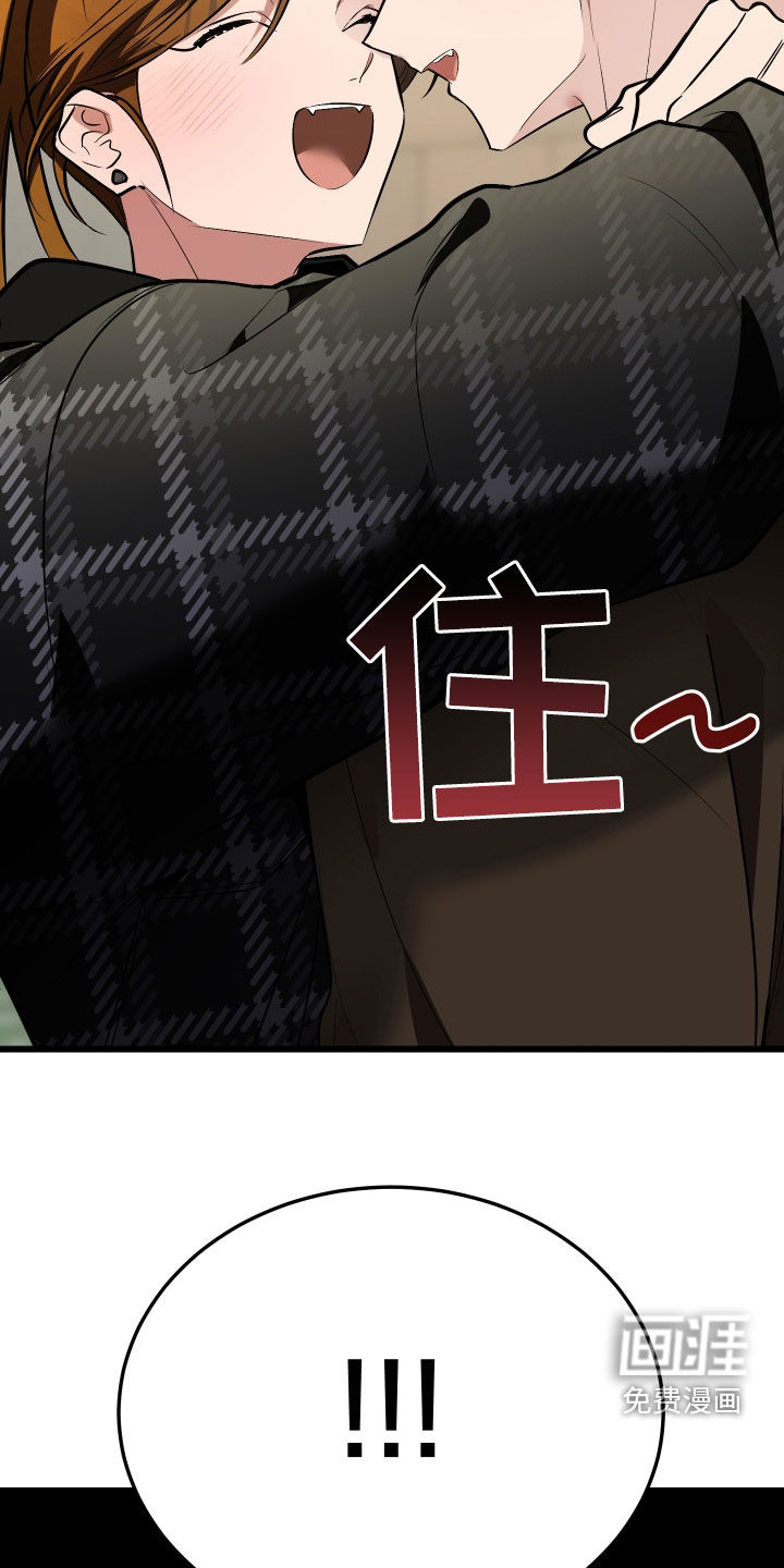 第24话27