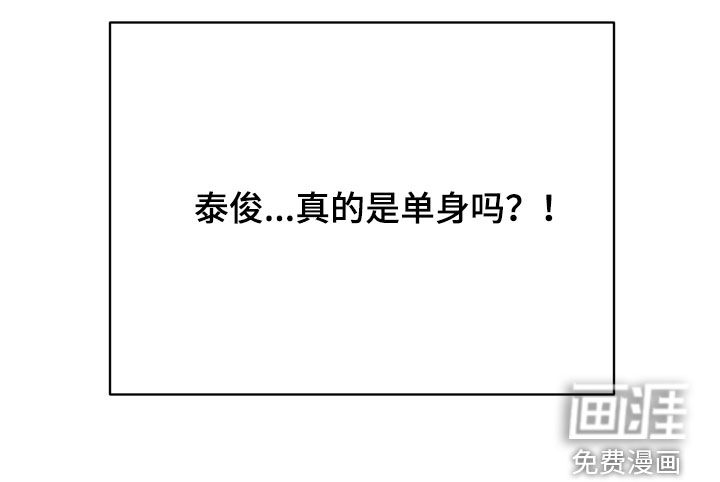 第24话32