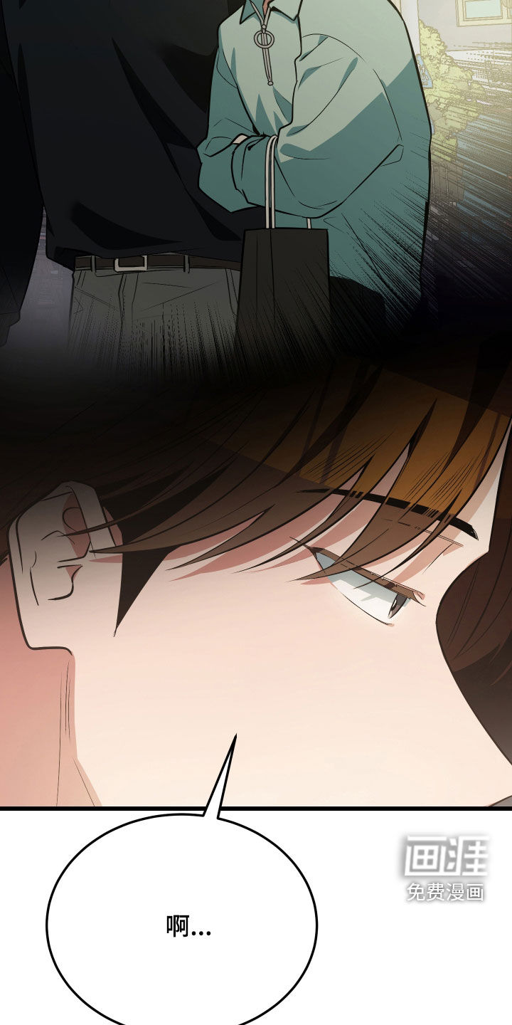 第24话9