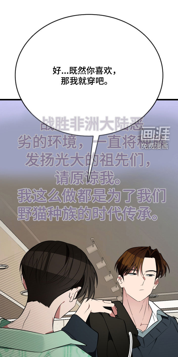 第23话0