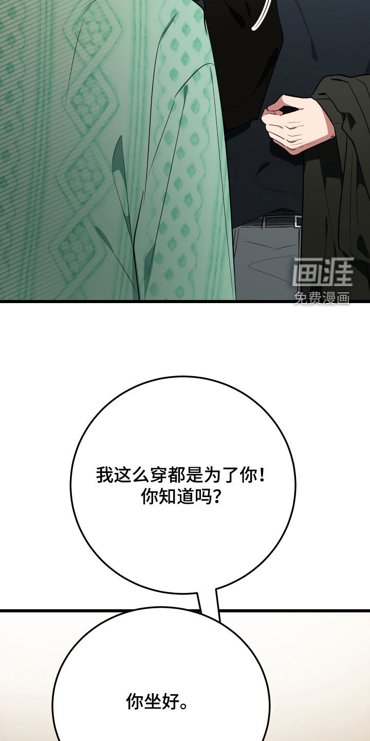 第23话1