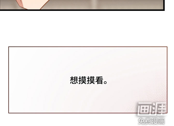 第23话10