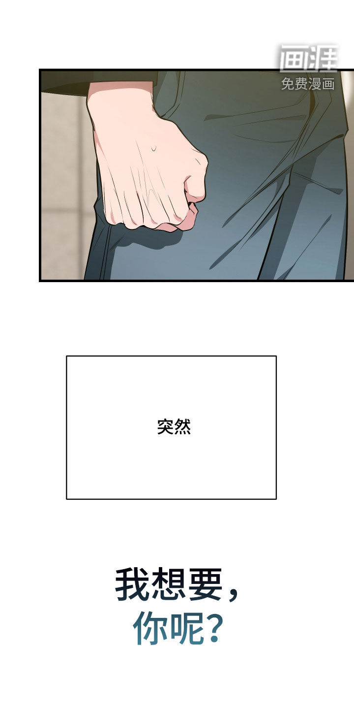 第23话24
