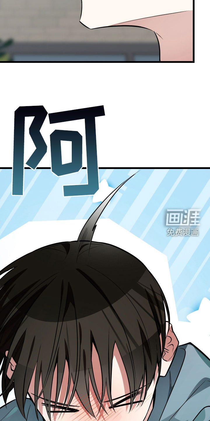 第23话40