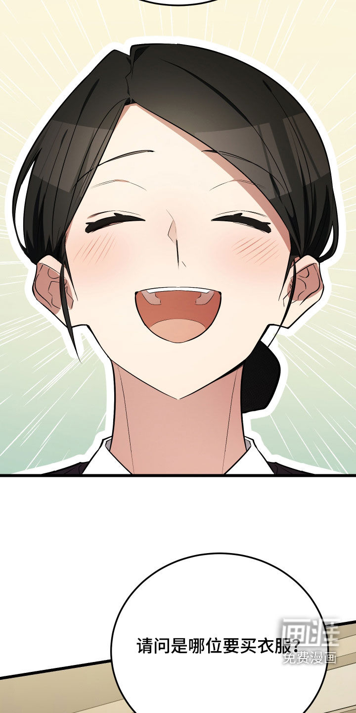 第22话1