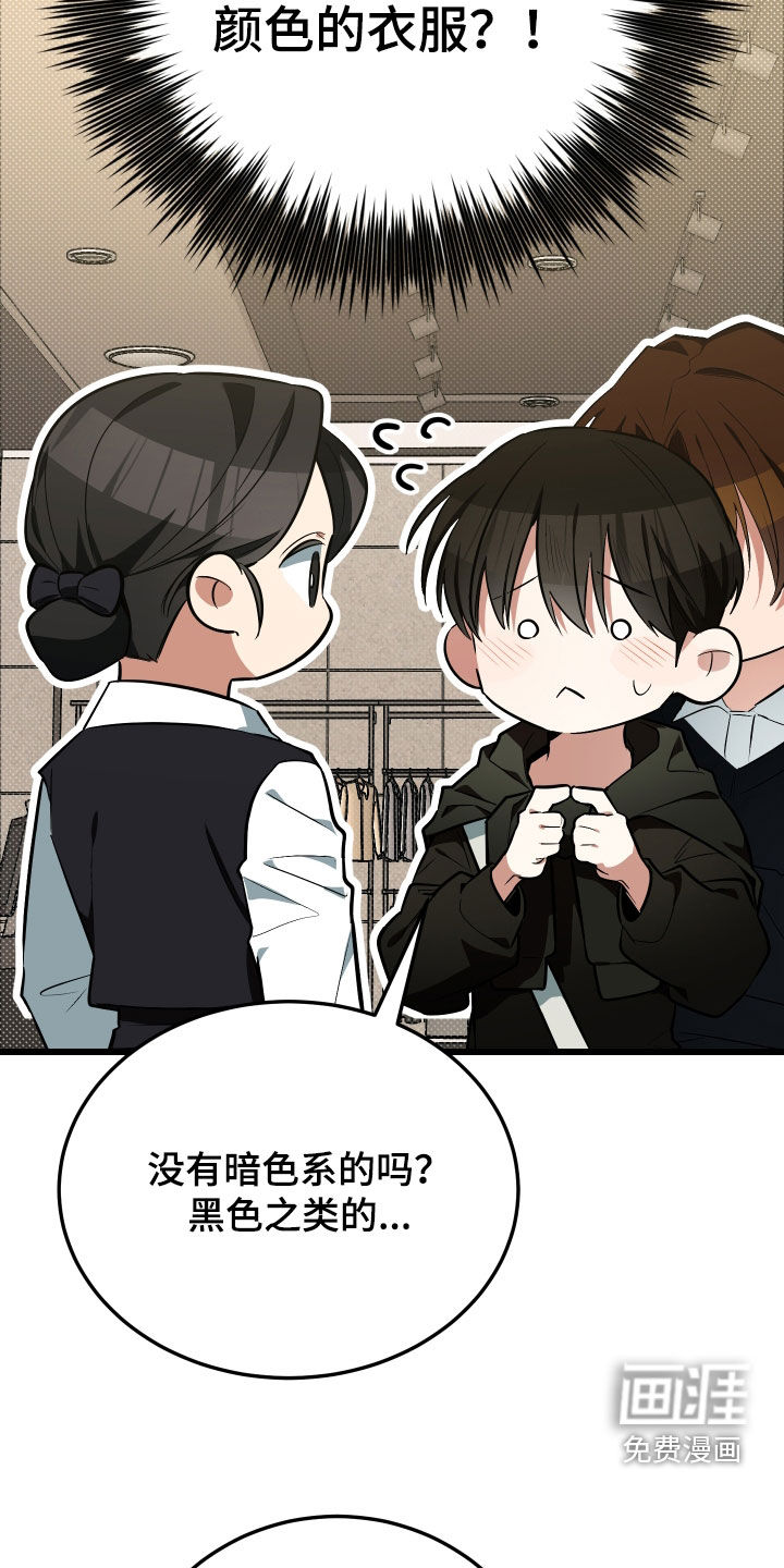 第22话12