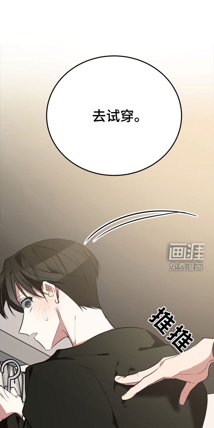 第22话16