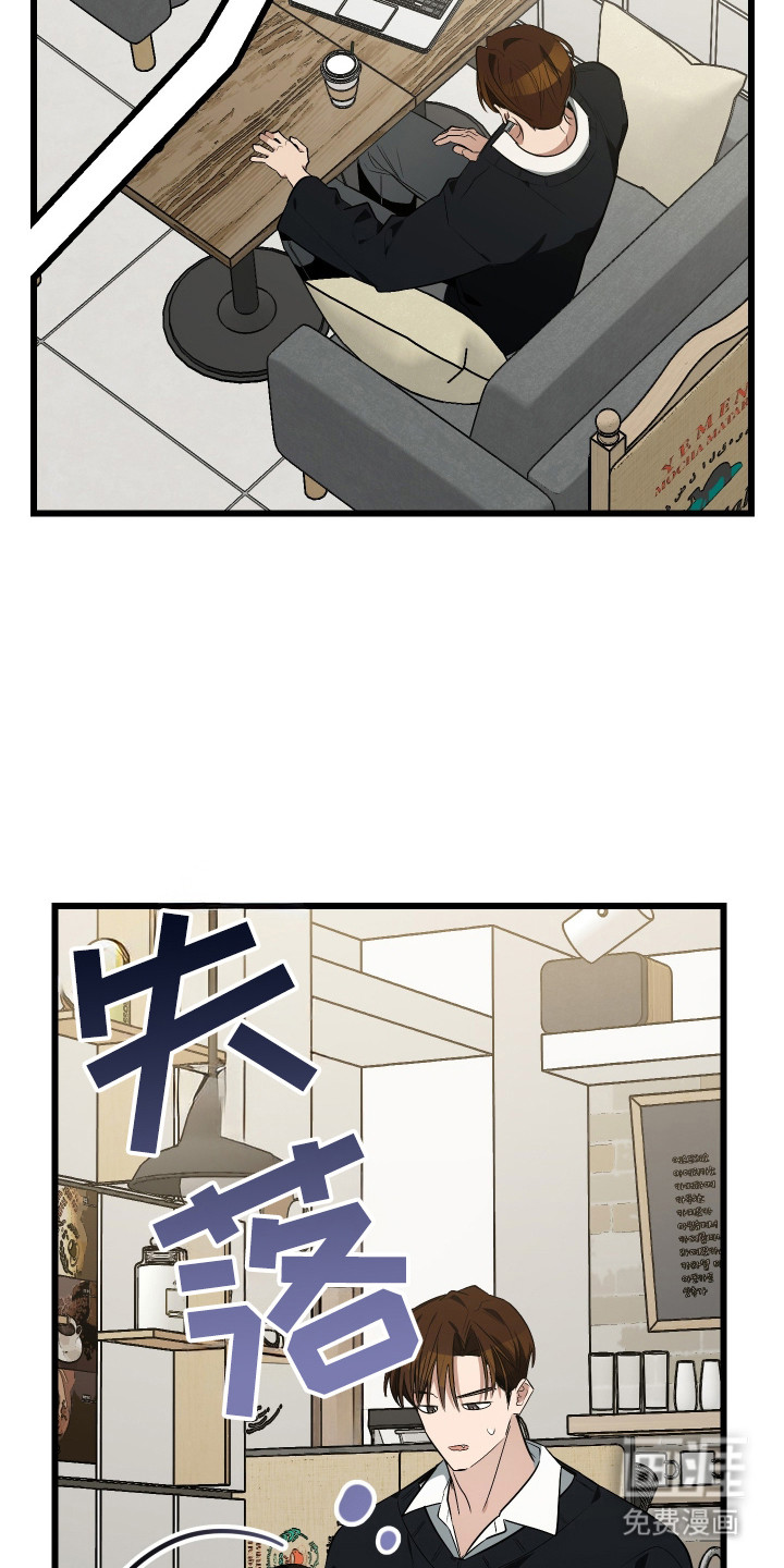 第21话10