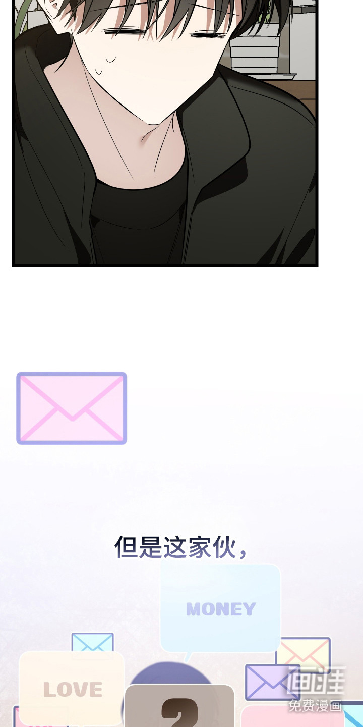 第21话13