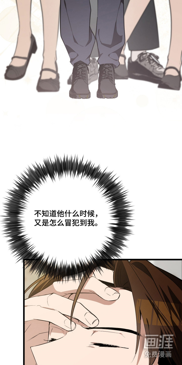 第21话15