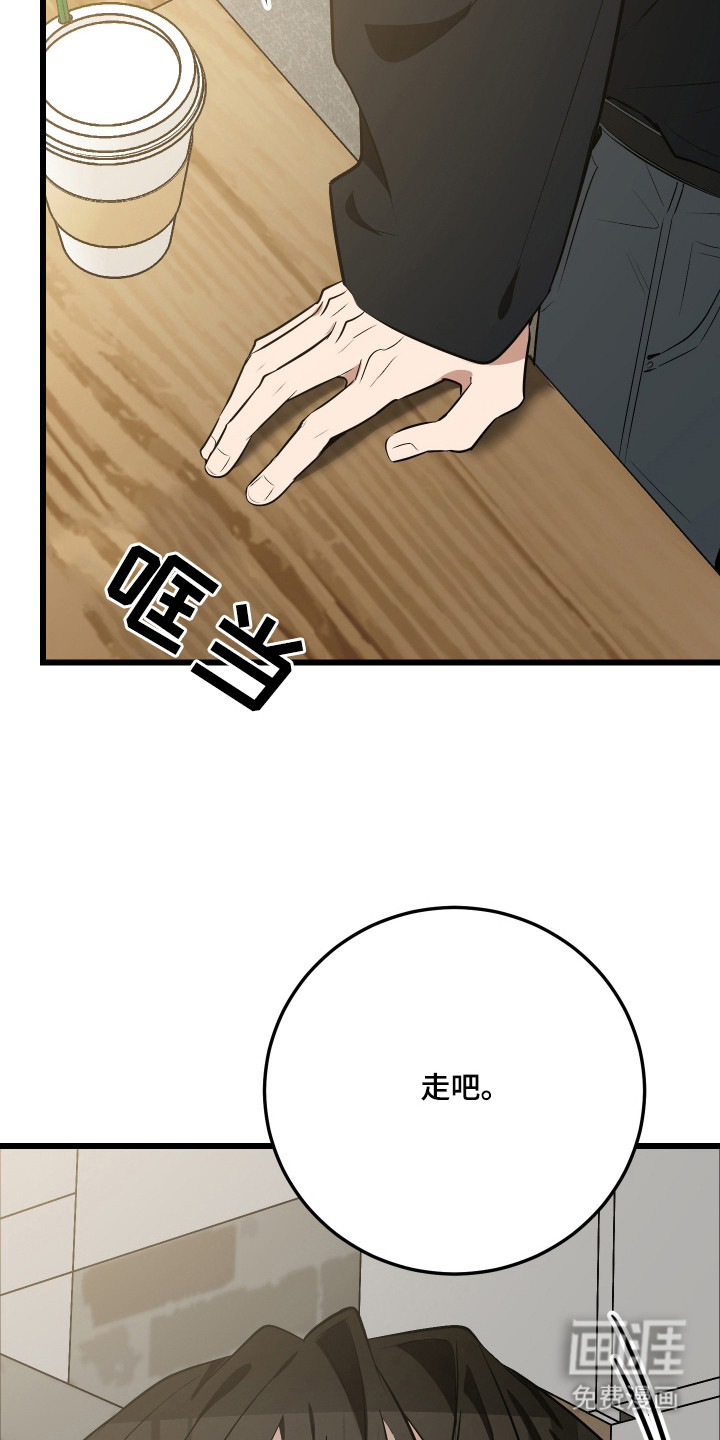 第21话20
