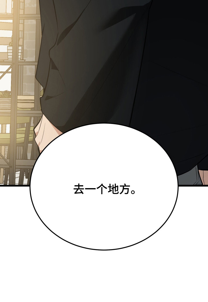 第21话24