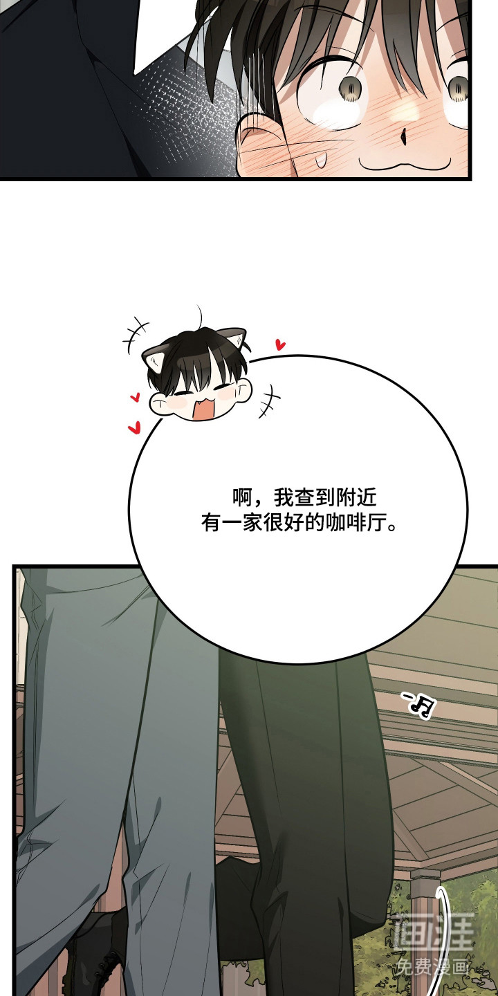 第19话1