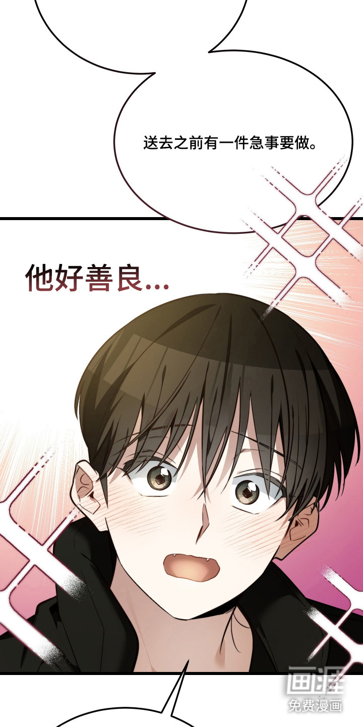 第19话14