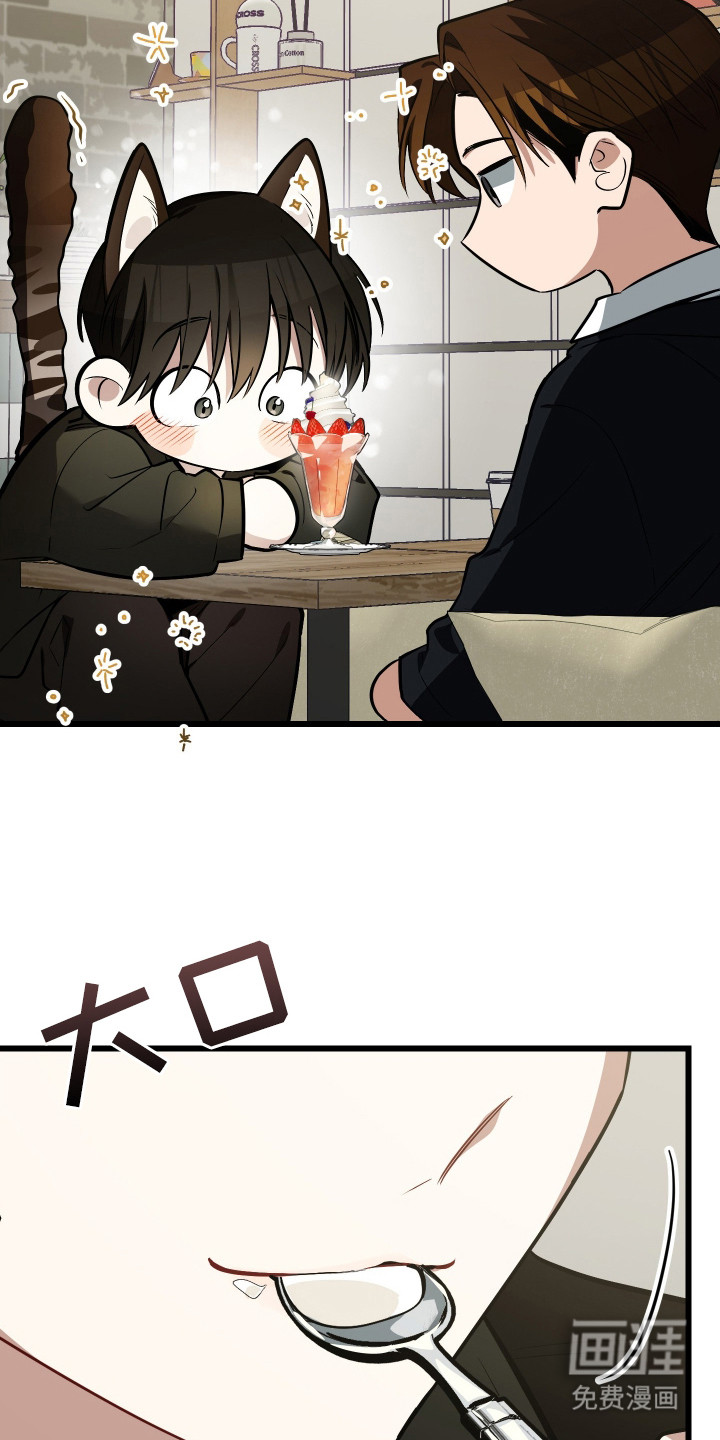 第19话24