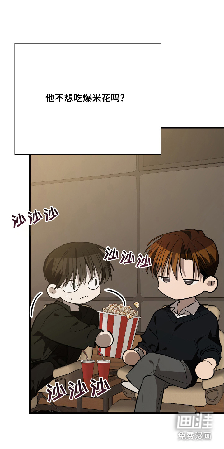 第18话0