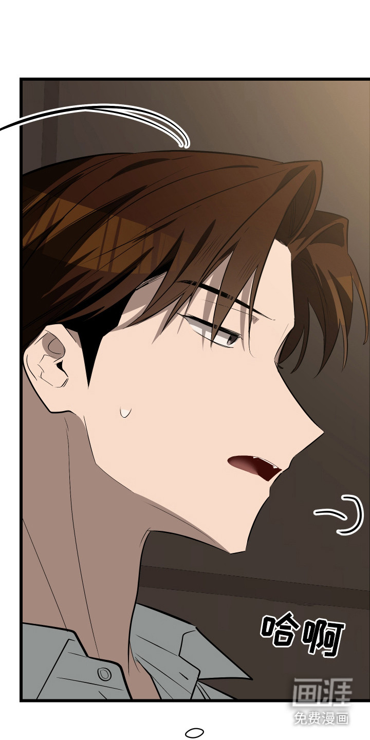 第18话18