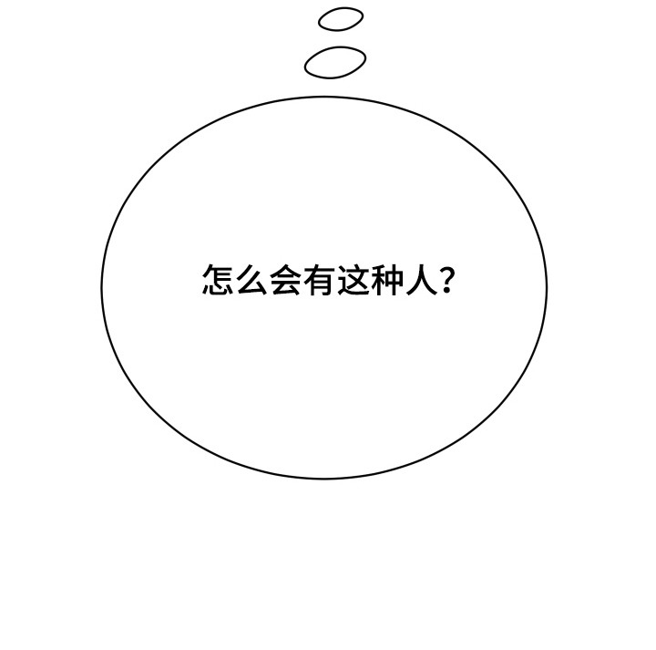 第18话19