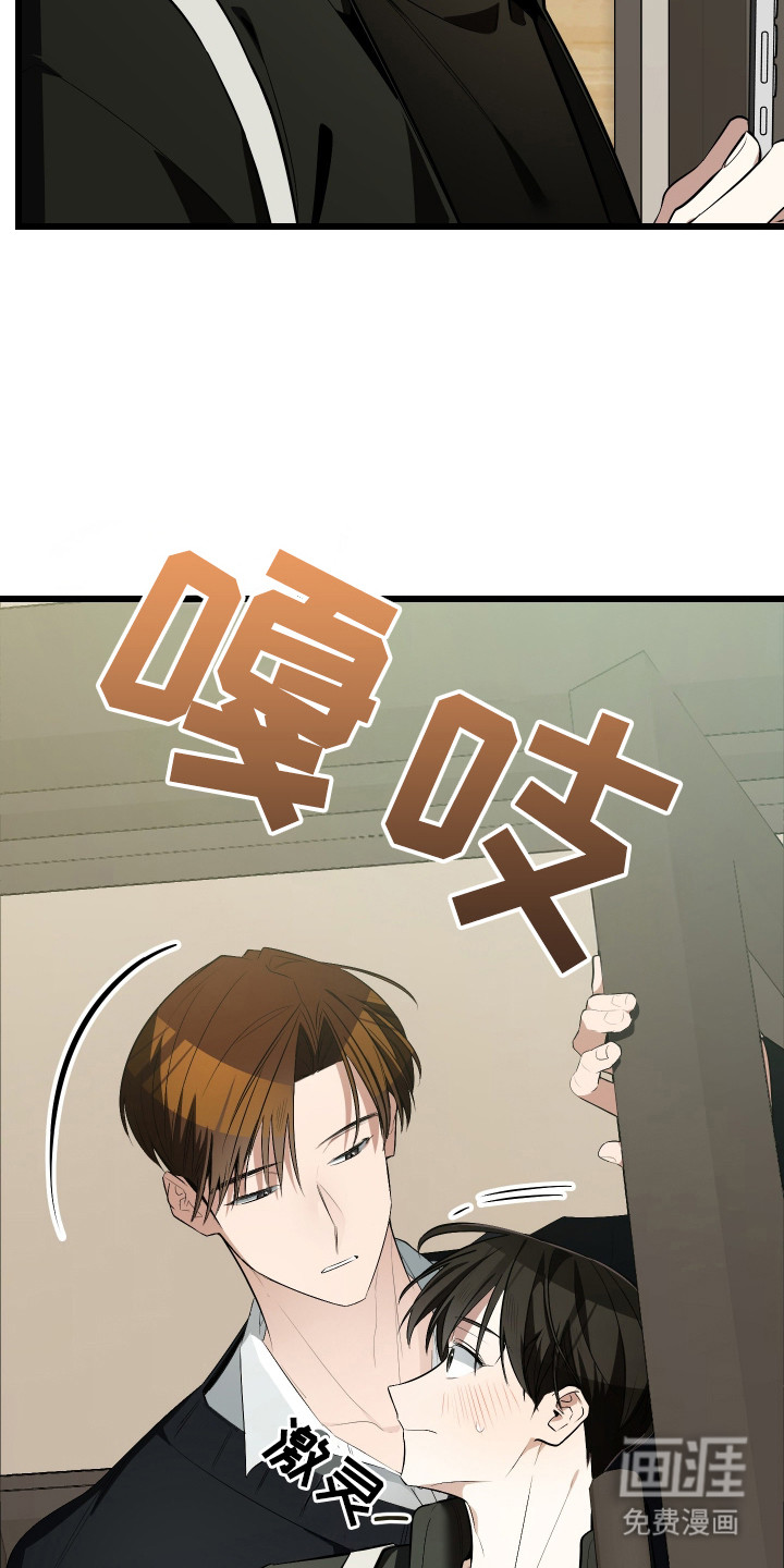 第18话27