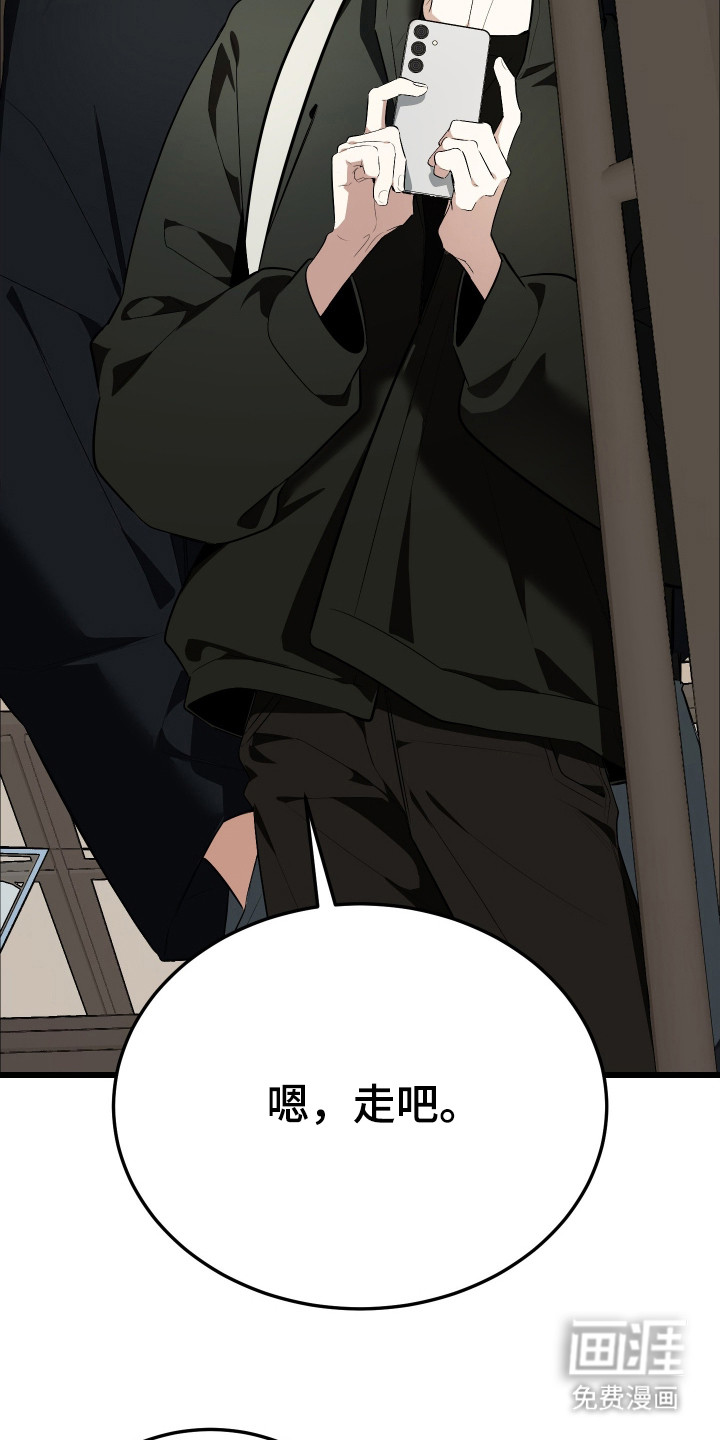 第18话28