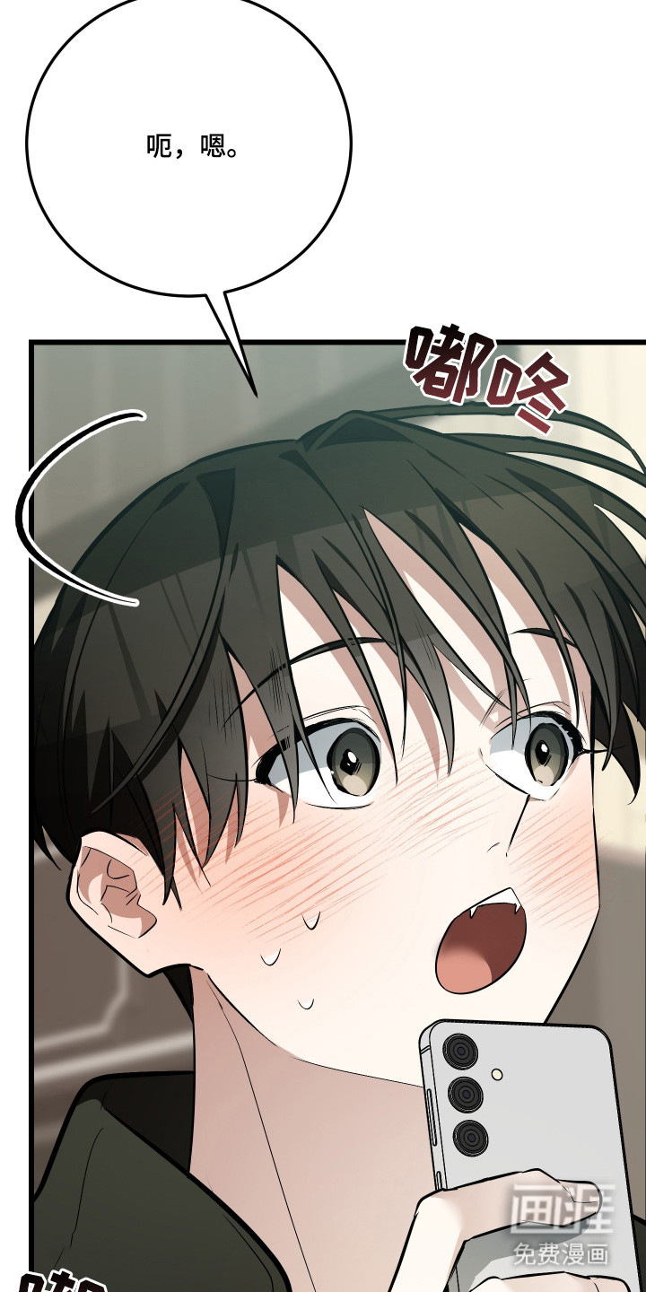 第18话29