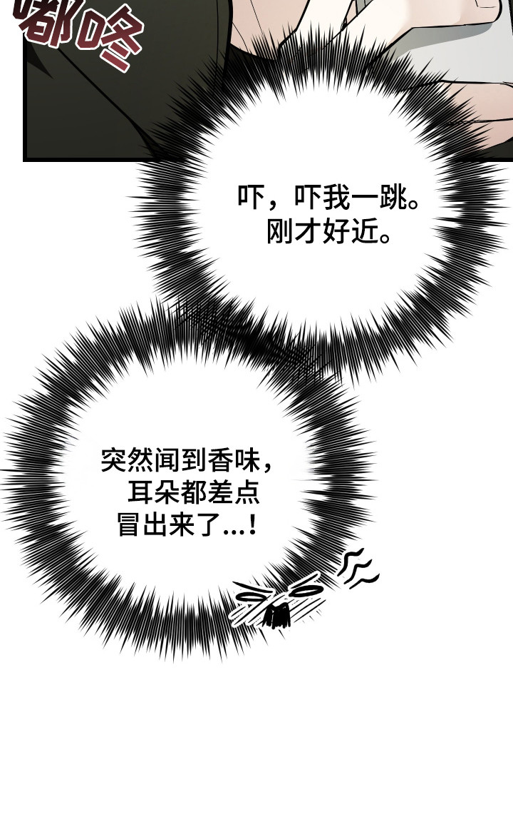 第18话30