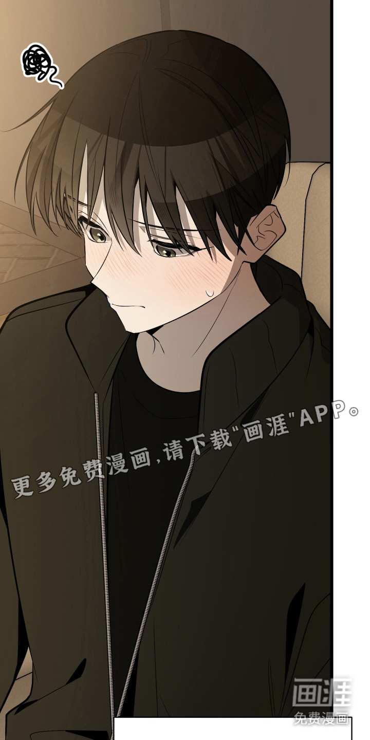 第18话6