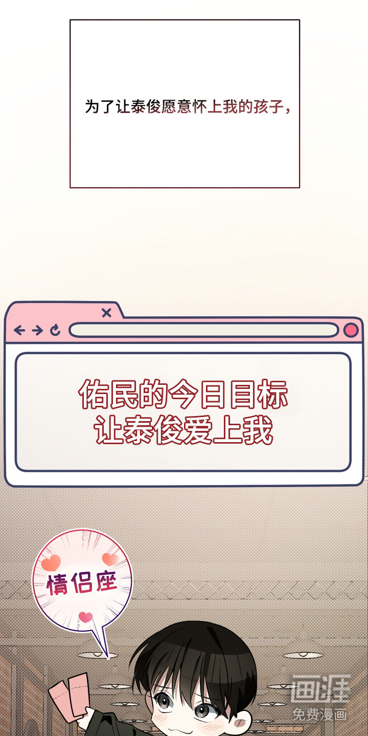 第17话1