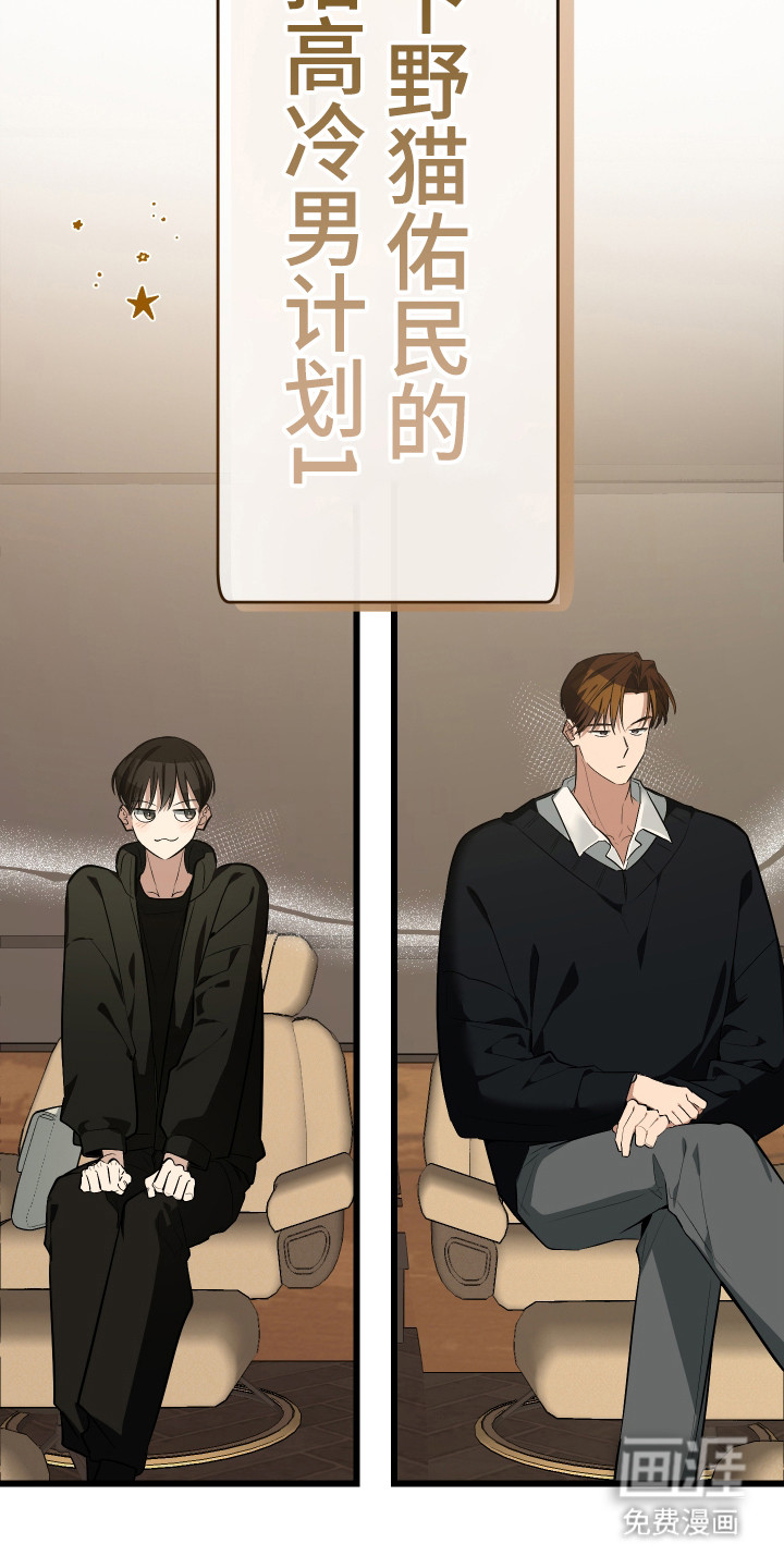 第17话15