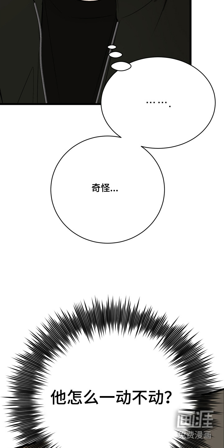 第17话27