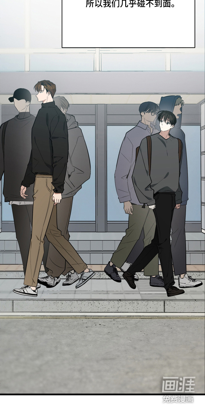 第17话4