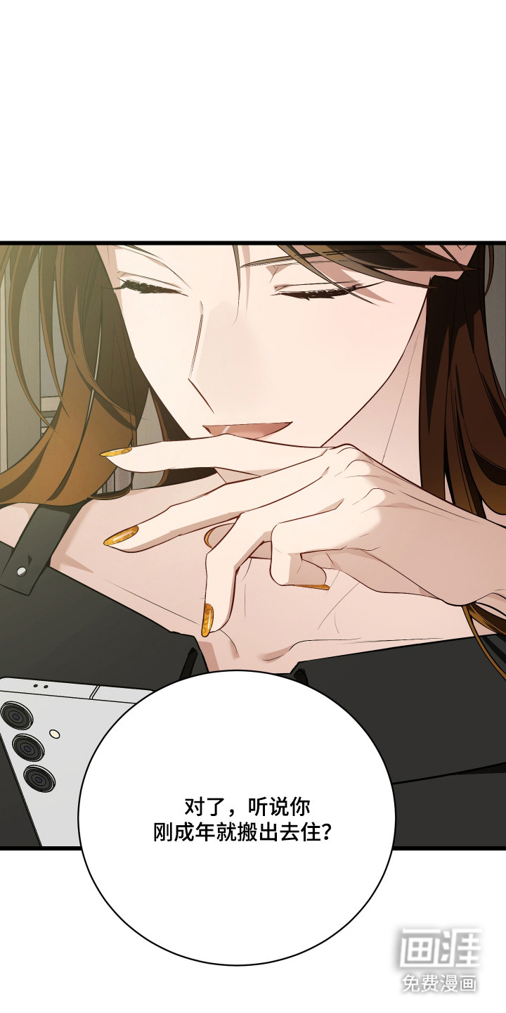 第16话0