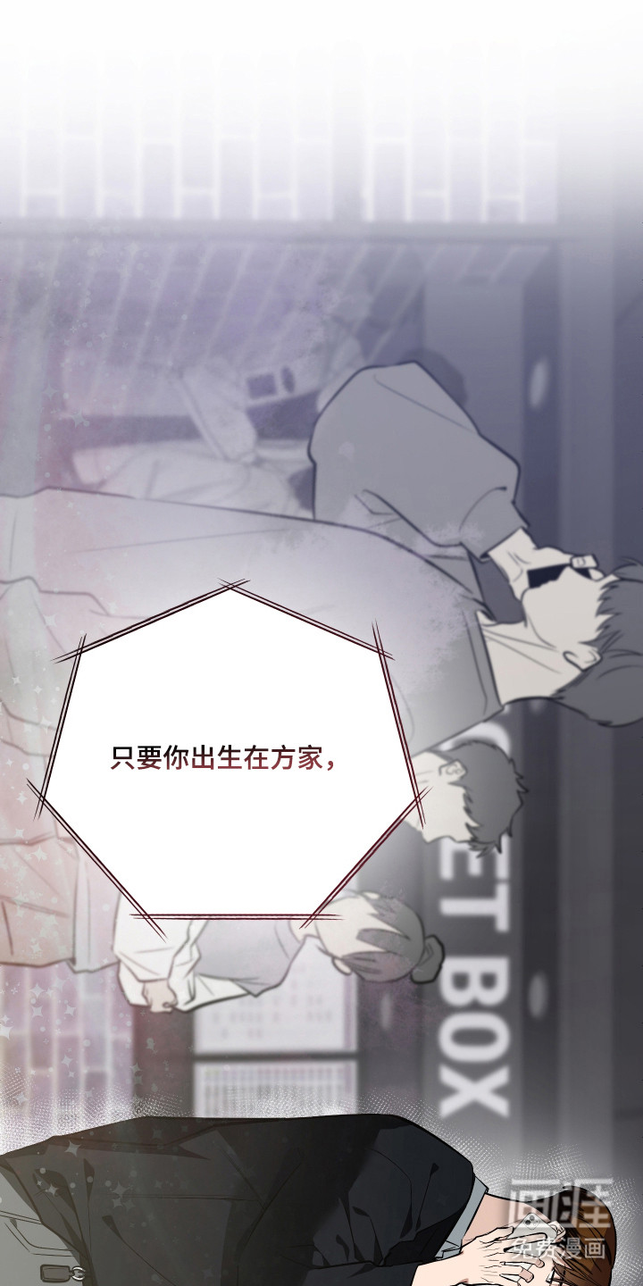 第16话17