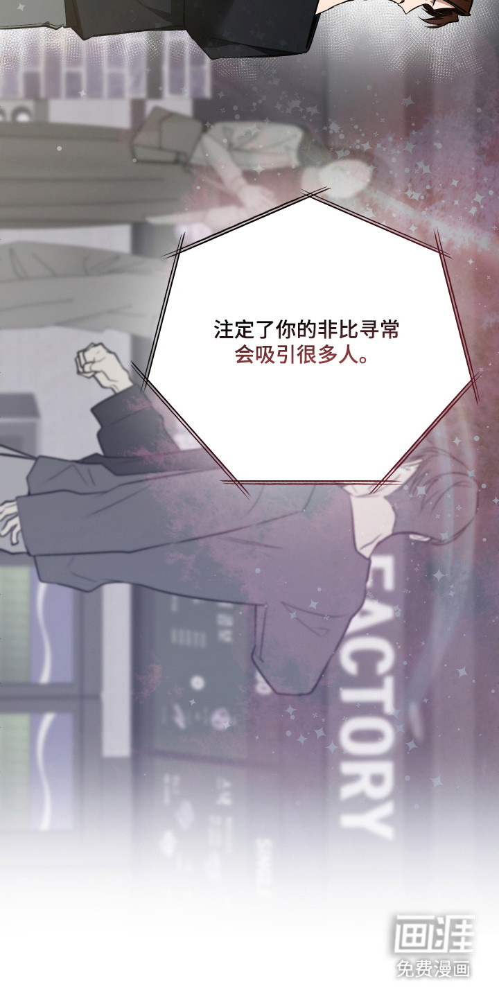 第16话18