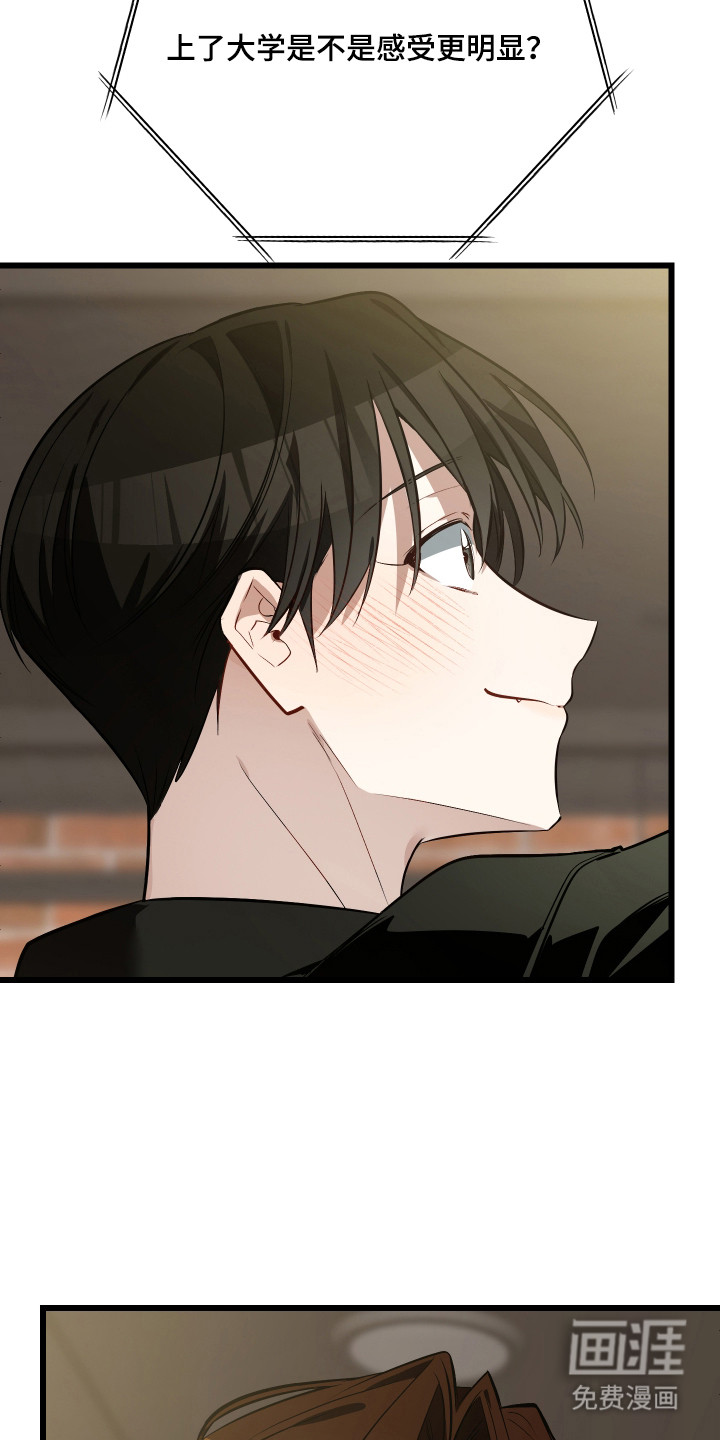 第16话21
